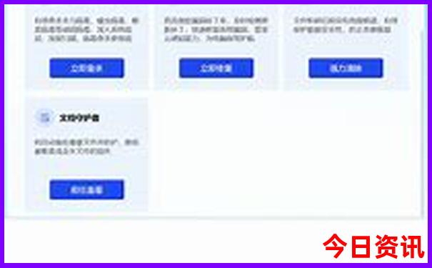去云南玩5天大概花费